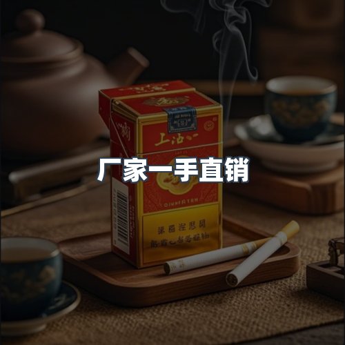 服务优势